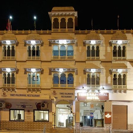 Times Raj Mahal Hotel Nathdwara Ngoại thất bức ảnh