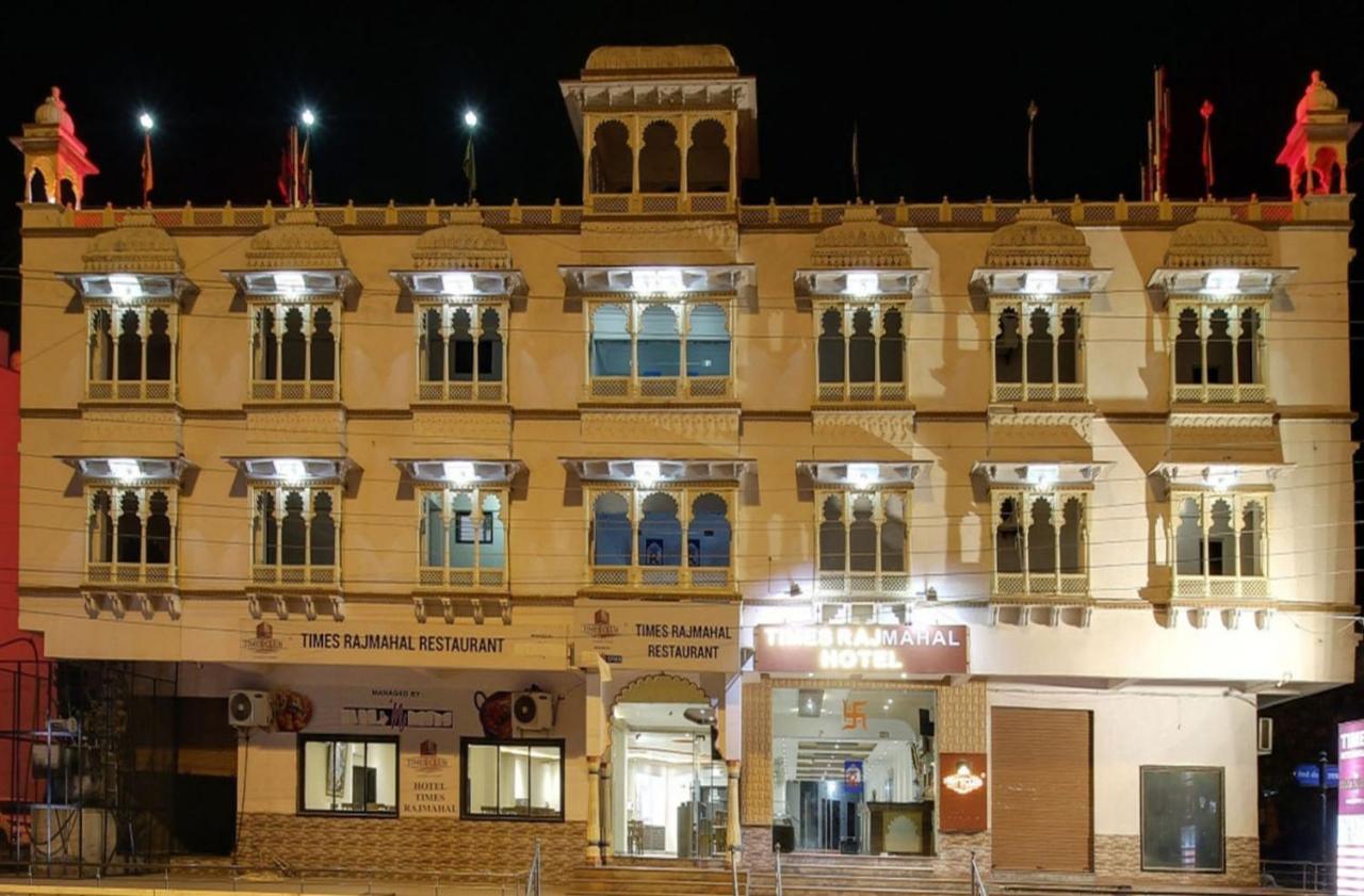 Times Raj Mahal Hotel Nathdwara Ngoại thất bức ảnh